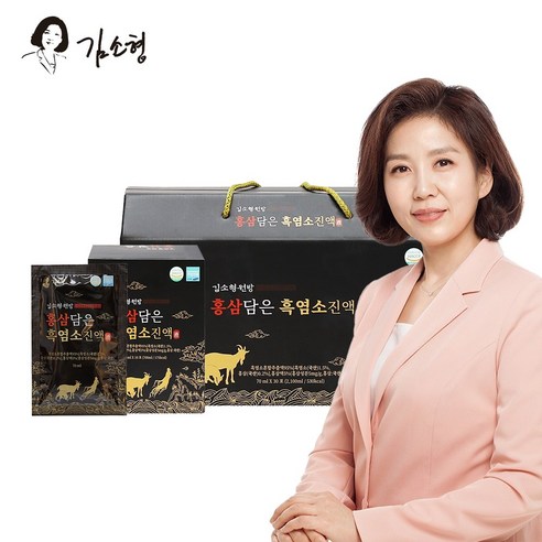 [김소형원방] 홍삼담은 흑염소진액 70ml x 30포 / 6년근 홍삼농축액 사용 명절선물 부모님선물, 2.1L, 1박스 - 녹용/장어/흑염소즙 | 쿠팡