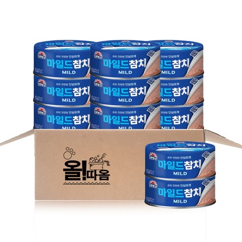 올따옴기획 사조 마일드참치 200g 12입