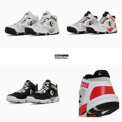 스타일과 퍼포먼스를 모두 갖춘 농구화