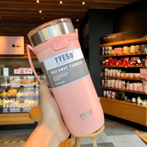 ZZJJC 아이디어 보온병 아이디어 텀블러 아웃도어 보온병, 550-710ml, 710ml 핑크
