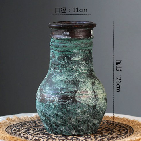 수제 꽃병 말린 꽃꽂이 거실 장식품 현관 모델 룸 부드러운 피팅 고급 물 꽃 기르기 장치, Z036유화 버전