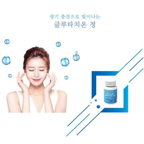 닥터바이투 락토페린 [원산지:국산]