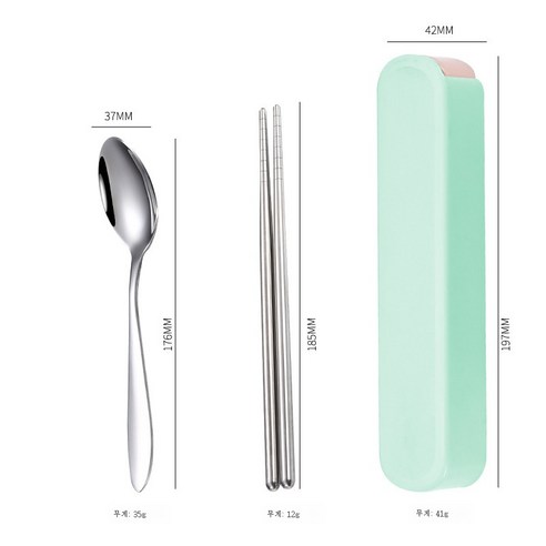 ZZJJC 식기케이스세트 숟가락포크젓가락410 스테인리스강 선물품평하다, 노르딕그린 투피스(스텐 젓가락)