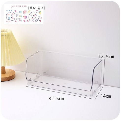 마스크팩 수납함 테이블 풍 가정용 기숙사 아크릴 테이블 위 스킨케어 화장품 화장대 선반, 투명 라지 1 팩+스티커