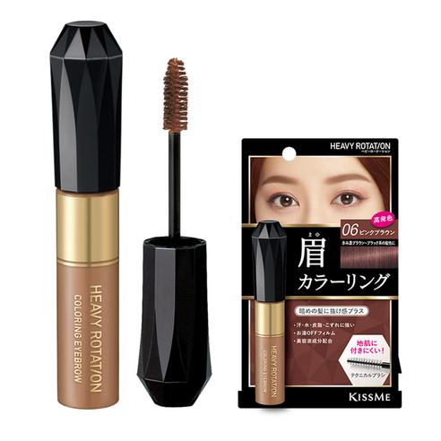 헤비로테이션 컬러링 아이브로우 카라 8g, 6호 핑크 브라운, 2개