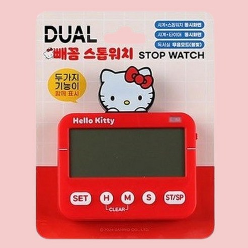 산리오 타이머 공부 요리 알람 무소음 스톱워치, 1개, 헬로키티