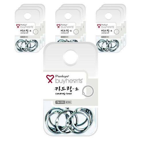 바이하츠 실버 카드링 소 SCDS 9p, 20mm, 20개