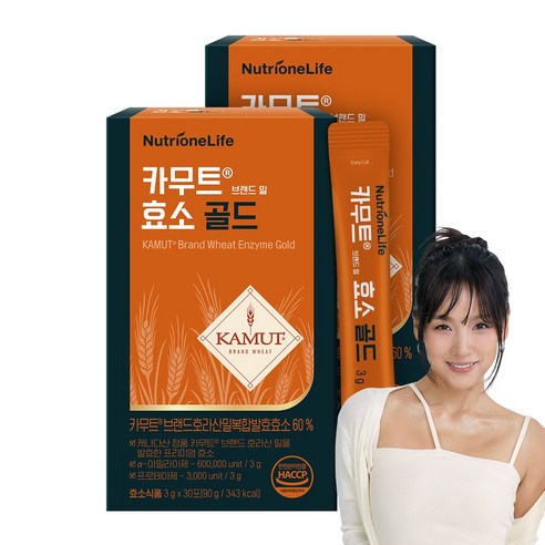 뉴트리원 카무트효소 골드 곡물맛 발효효소 황국균 탄수화물 단백질 분해 효소, 3박스, 30포