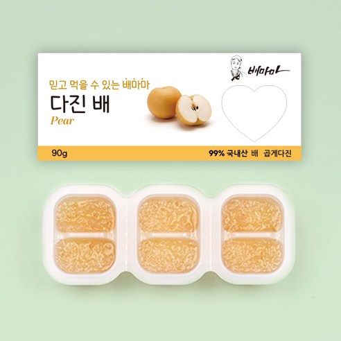 배마마 야채 큐브 곱게다진 28종 토핑 재료 채소 죽 90g × 배(곱게다진) × 1개, 90g × 배(곱게다진) × 1개 섬네일