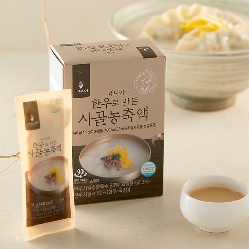 사골엑기스 업소용 사골 농축액 육수 액기스 1kg 4종, 4. 금강 돈골 농축액 1kg, 1개 Best Top5 사골엑기스 업소용 사골 농축액 육수 액기스 1Kg 4종, 4. 금강 돈골 농축액 1Kg, 1개 Best Top5