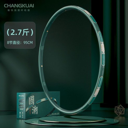 나라 트렌드 배쏙 가중 다이어어트 전용 헬스 피트니스 신기 여성 조절가능 슬림핏 슬리밍 지방 연소 4978830561, 검푸른 색, 대략 2.7 근 여덟 절기 가철 -직