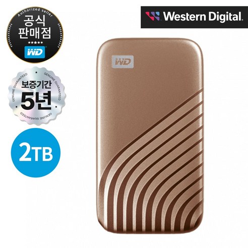 WD My Passport SSD, Gold, 2TB, WDBAGF0020BGD