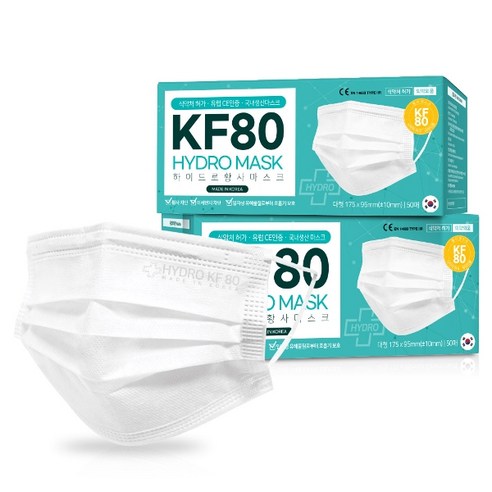 하이드로마스크 국산 3중 KF80 황사마스크 대형 100매 미세먼지 차단, 하이드로KF80황사마스크_100매, 화이트, 2개