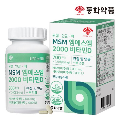 동화약품 관절 연골 뼈 MSM 엠에스엠 2000 비타민D 84g, 2개, 120정