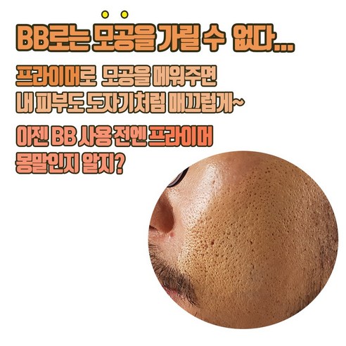 상품 이미지 4
