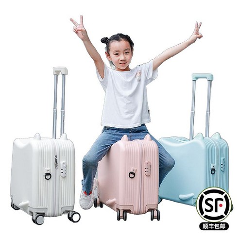 아이와 함께 떠나는 특별한 여행, 아동용 캐리어로 행복한 추억을 만드세요!