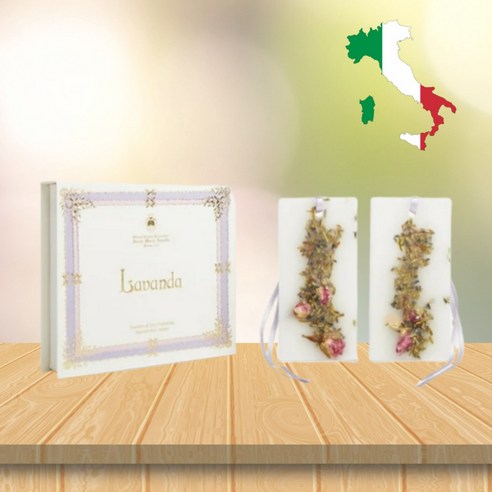 이탈리아 정품 산타마리아 노벨라 왁스 타블렛 라벤더 향 디퓨저, 1개