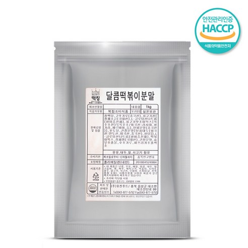 떡킹 맛집 떡볶이 분말소스 달콤(순한맛), 1kg, 1개