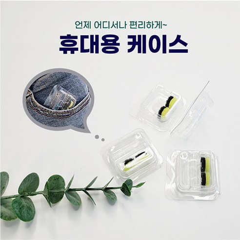 숨쉬는 자유, 코마스크 코콕 코필터로 되찾으세요!