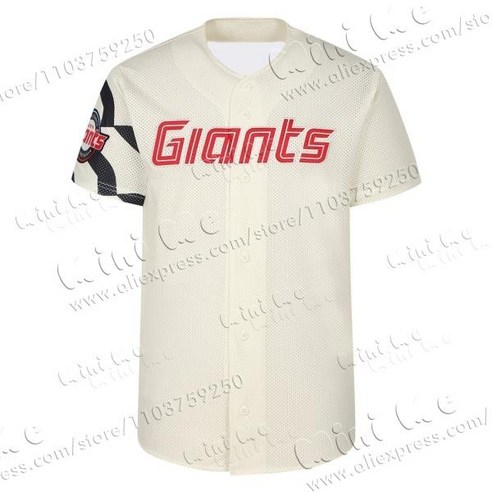 땀 걱정 없이 스타일까지 살려주는 2025 롯데 자이언츠 유니폼!