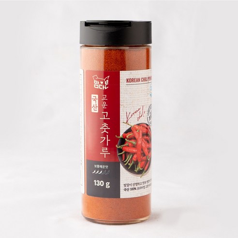 맘다믄 국산 고춧가루 고운굵기 보통매운맛 130g 1개