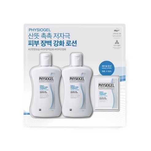 (정품)피지오겔 데일리모이스쳐 페이셜 로션200mlX2개 로션, 2개, 200ml  Best 5