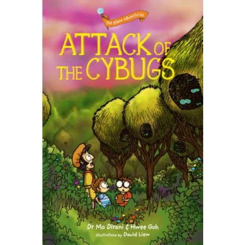 (영문도서) Attack of the Cybugs: The Plano Adventures Paperback, Marshall Cavendish Internat..., English, 9789814828970