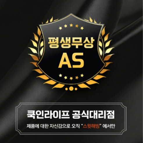 집에서 즐기는 한강 라면의 맛, 5초 만에 완성!