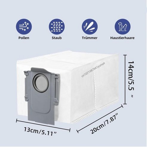로보락 로봇 진공 청소기 쓰레기 봉투 교체 여분: 완벽한 청결을 위한 솔루션