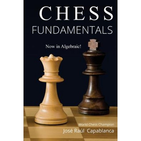 Chess Fundamentals Paperback, Sde Publishing