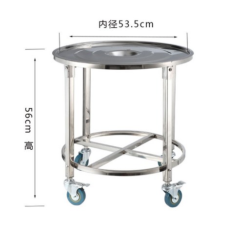 냄비 국통 급식소 배식 함바식당 대형 이동식 카트 곰솥 소쿠리운반카 수레, 03. 내경 53.5cm 2인치 휠, 03.내경 53.5cm 2인치 휠, 1개