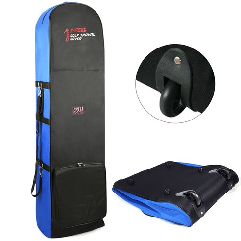 다담기 골프 항공백 커버로 소중한 골프채 안전하게 지키고, 짐 걱정 없이 떠나는 즐거운 골프 여행!