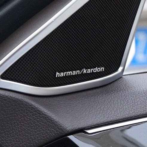 470원의 놀라운 가치, 하만카돈 스피커의 품격을 높이다