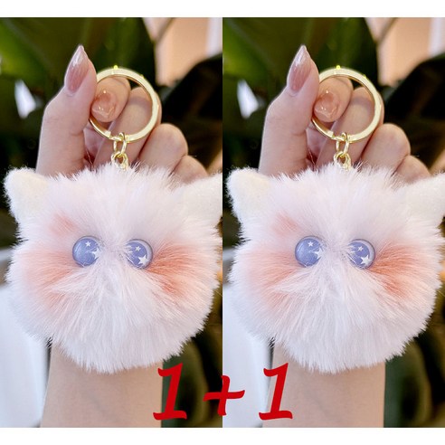 1+1상품 쇼핑월드 귀여운 인형 고양이 키링 가방악세사리 열쇠고리 세트상품, 파란눈2개, 1세트