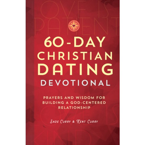(영문도서) 60-Day Christian Dating Devotional: Prayers and Wisdom for Building a God-Centered Relationship Paperback, Rockridge Press, English, 9781638071990