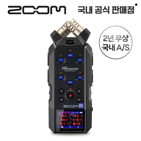 내 손안의 영화관, 줌 H6 에센셜로 만드는 생생한 사운드 스토리 zoomh6