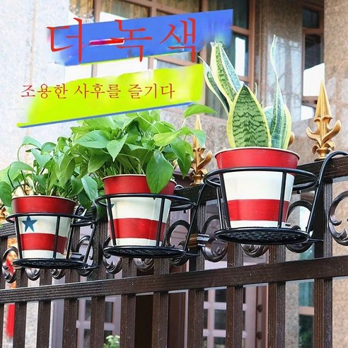 ZZJJC 굵은 철제 가드레일 가드레일 벽걸이 난간 걸이 베란다 곤돌라 다육화대 그린 라면을 걸다육화대 그린 라면을 걸다.장식용 선반., 블랙에 트위드 [3개 룩], 10cm