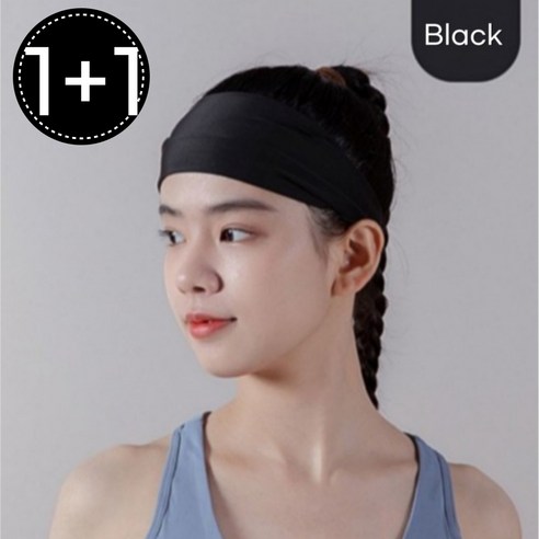 머슬렛 헤어밴드 요가 헤드밴드 헬스 크로스오버 스포츠, 블랙1+1, 1개