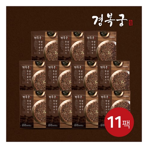 국내산 최고 품질의 한우로 만든 부드러운 언양식 불고기