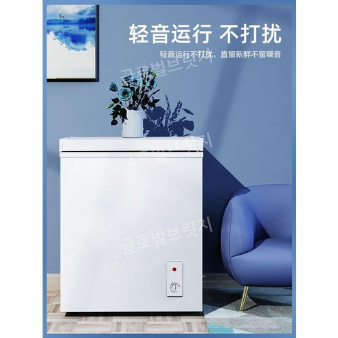 건강하고 신선한 김치를 위한 미니 김치냉장고: 42L 용량, 최적의 온도 제어, 3개 김치통, 정수기 포함