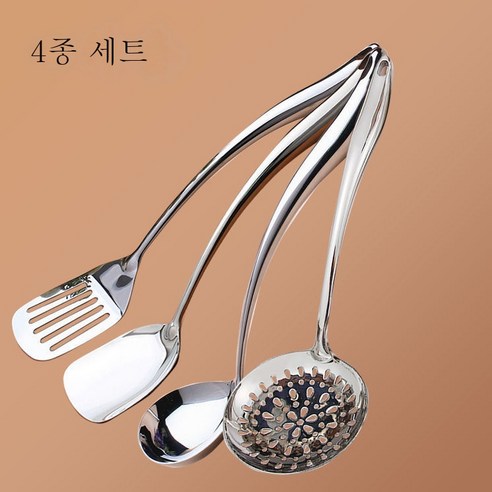 ZZJJC 스테인리스 조리 기구 두툼한 주걱 펀칭 주걱 세트 가정용 주방용품 두툼한 데미지 주걱, 두꺼운 안티 핫 팬 + Openwork Shovel +
