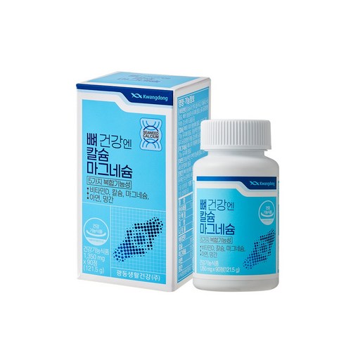 광동 뼈 건강엔 칼슘 마그네슘, 121.5g, 1개