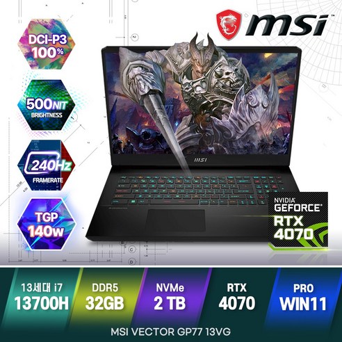  레노버 V15 G3 ABA, Iron Gray, Lenovo V15 G3 ABA - 82TV001UKR, 256GB, 4GB, 라이젠5, WIN11 Home 노트북 MSI Vector GP77 13VG 240Hz QHD i7-13700H RTX4070 185W TGP 윈도우11 노트북, WIN11 Pro, 32GB, 2TB, 코어i7, 블랙