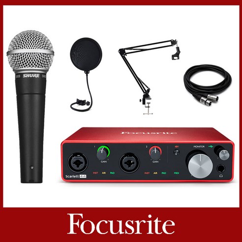 포커스라이트 스칼렛 4i4 슈어 SHURE SM58 K-LC 홈 레코딩 케이블 팝필터 관절 스탠드 패키지, 스칼렛4i4+SM58K-LC+팝필터+케이블+관절스탠드