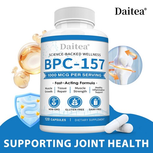 BPC-157 캡슐, 1회 1000마이크로그램, 속효성 포뮬라, 근육관리, 조직건강, 운동 후 회복, non-GMO, 글루텐 프리, 1개, 60회분