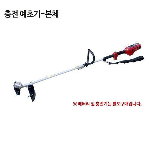 북성공업 충전 예초기 BC40F3 충전예취기 벌초 제초기 베어툴 기계만 최신형 BC40F2, 1개
