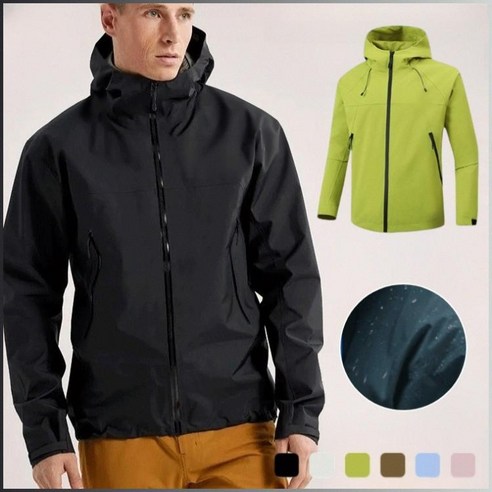 칼바람도 두렵지 않아! 봄, 가을, 겨울까지 책임지는 만능 바람막이 재킷 고어텍스바람막이