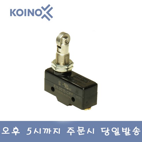 건흥전기 KOINO 발판스위치 KH-8012, 1개