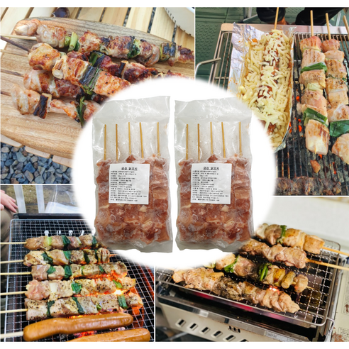 [캠핑용 수제 닭꼬치] 파닭꼬치 10꼬치(1.3kg) / 순살닭꼬치10꼬치(1.2kg) / 반반꼬치(순살5+파닭5) / 닭다리살 / 캠핑용 / 업소용 / 추가상품... 