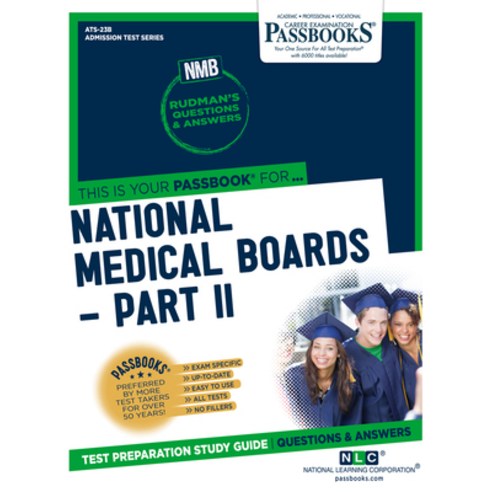 National Medical Boards (Nmb) / Part II Paperback, Passbooks, English, 9781731869517